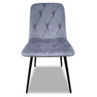 Стул БЕРГМАН (AV 443) цвет AV 443  H-14 серый купить в Минске